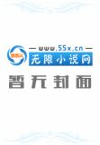 超级软件