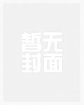 重生六零收破烂