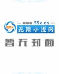 红楼之贾赦为皇